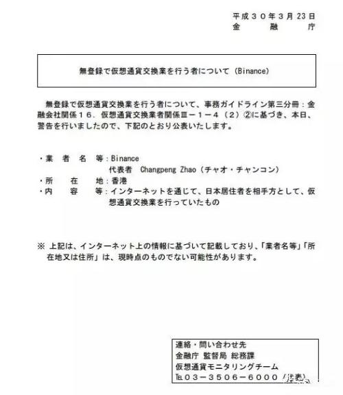 王峰对话赵长鹏：当年的激进主义者正因公司变大而变保守吗？