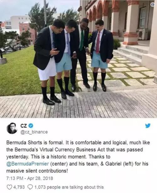 王峰对话赵长鹏：当年的激进主义者正因公司变大而变保守吗？