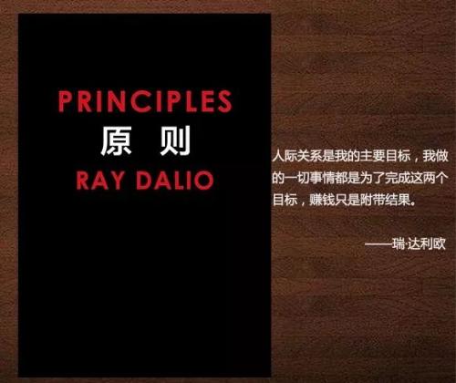 王峰对话赵长鹏：当年的激进主义者正因公司变大而变保守吗？
