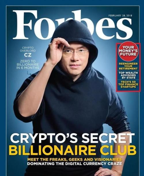 王峰对话赵长鹏：当年的激进主义者正因公司变大而变保守吗？