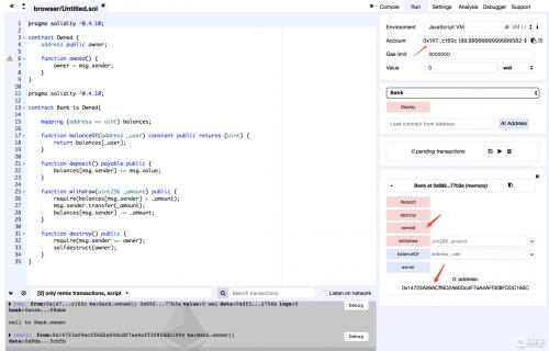 Morpheus智能合约爆重大安全漏洞 原因为大小写错误