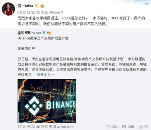 熊市当道，雄关漫漫？