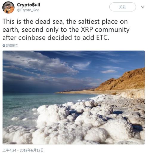 Coinbase将上线以太经典！瑞波听了会沉默，柚子听了会流泪…