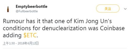 Coinbase将上线以太经典！瑞波听了会沉默，柚子听了会流泪…