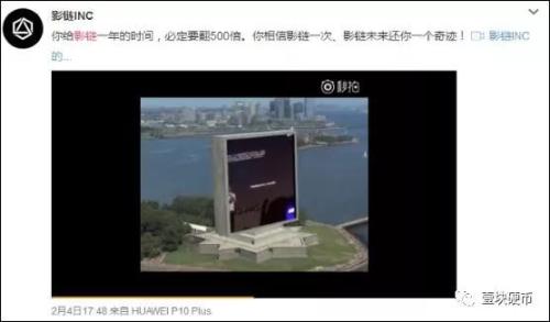 监守自盗?项目方炮轰“火币”砸盘,谁是谁非?