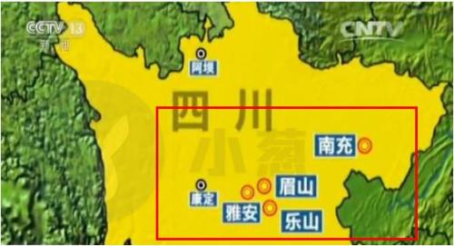 四川暴雨“袭击”比特币矿场 大摩称或使全球比特币挖矿“产能”下降10%