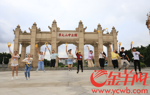 放飞山区小梦想——蝴蝶助学团组织贵州山区学生游广州 放飞山区小梦想——蝴蝶助学团组织贵州山区学生游广州