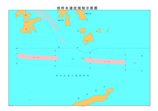 珠江口水域担杆水道船舶定线系统获国际海事组织批准