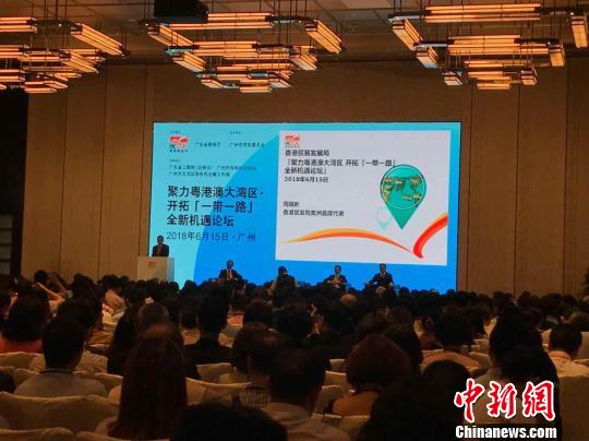 香港贸发局访粤商讨合作积极融入粤港澳大湾区