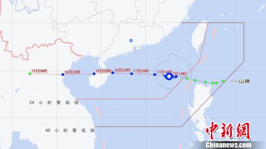 台风“山神”逼近粤琼沿海广东启动防风Ⅳ级应急响应