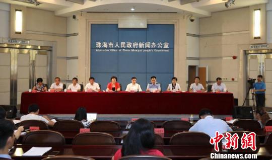 珠海首批651项“全城通办”事项正式实施